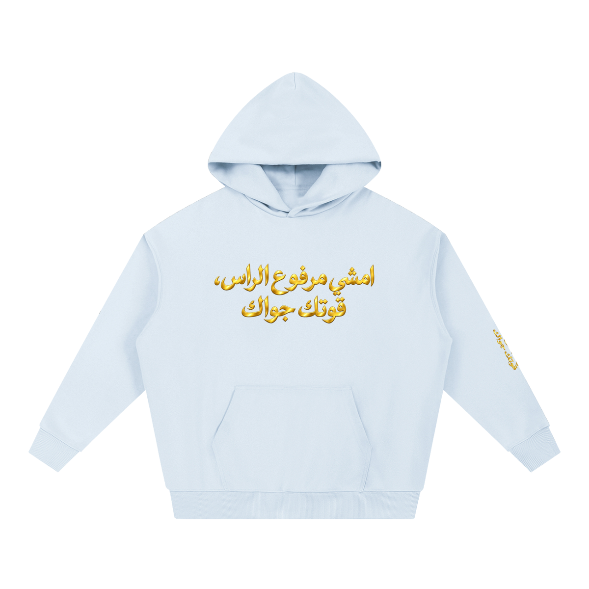 Essential Heavyweight Hoodie