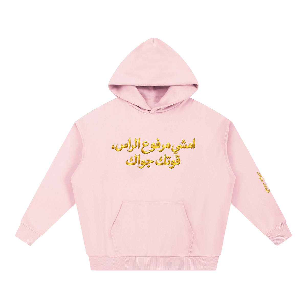Essential Heavyweight Hoodie