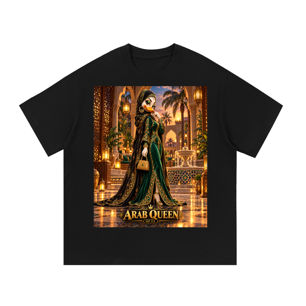 Essential Cotton T-Shirt