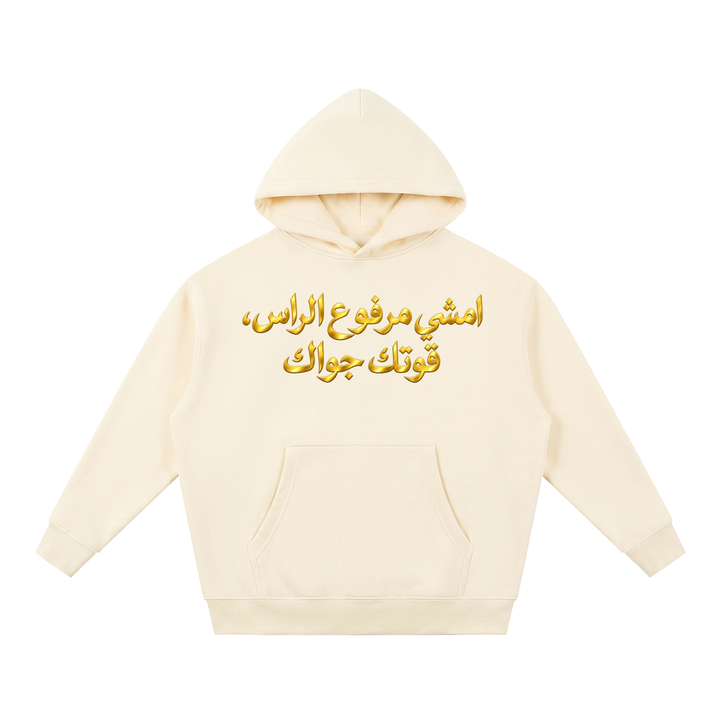 Essential Oversized Boxy Fit Fleece Hoodie