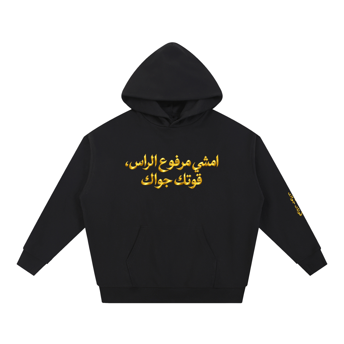 Essential Heavyweight Hoodie